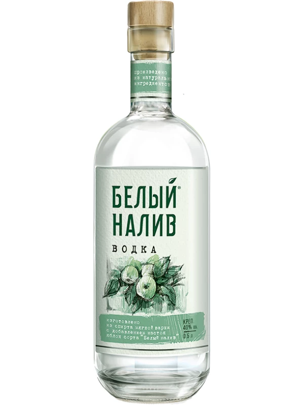Белый Налив