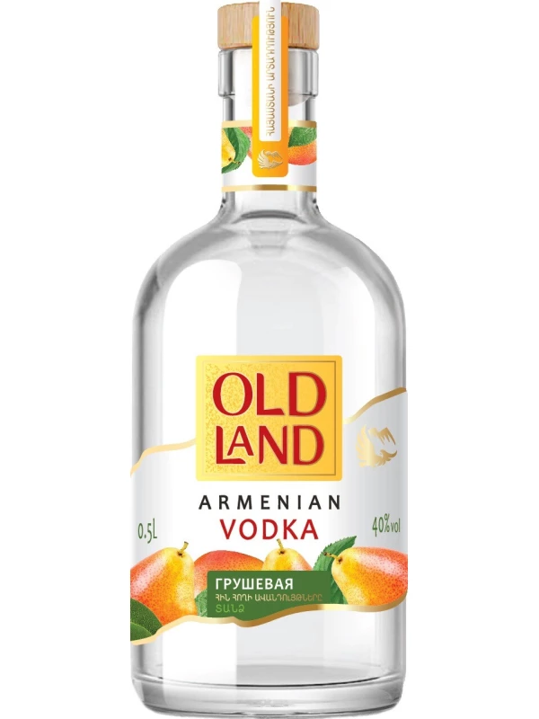 Old Land Pear