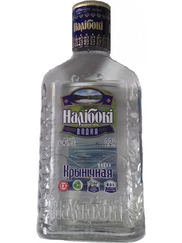 Налибоки Родниковая
