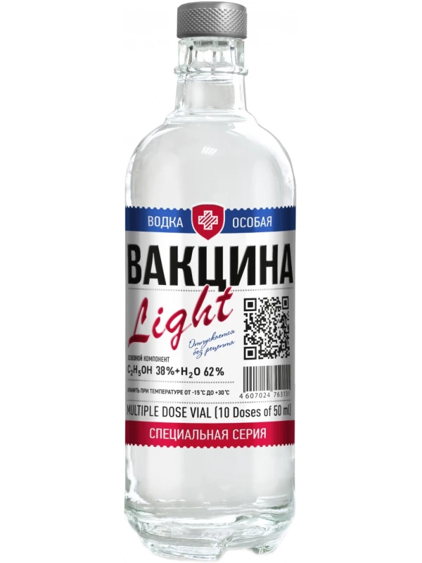 Вакцина Лайт