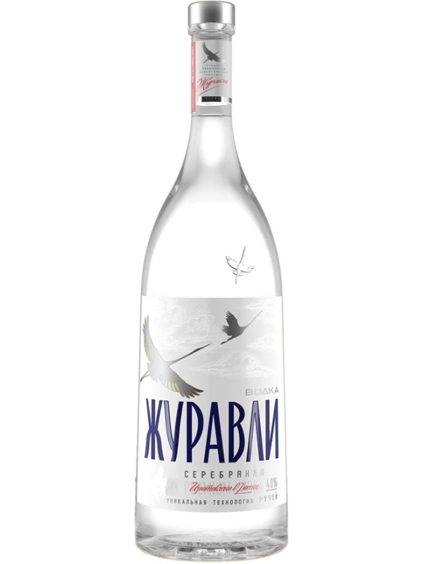 Журавли Серебряная