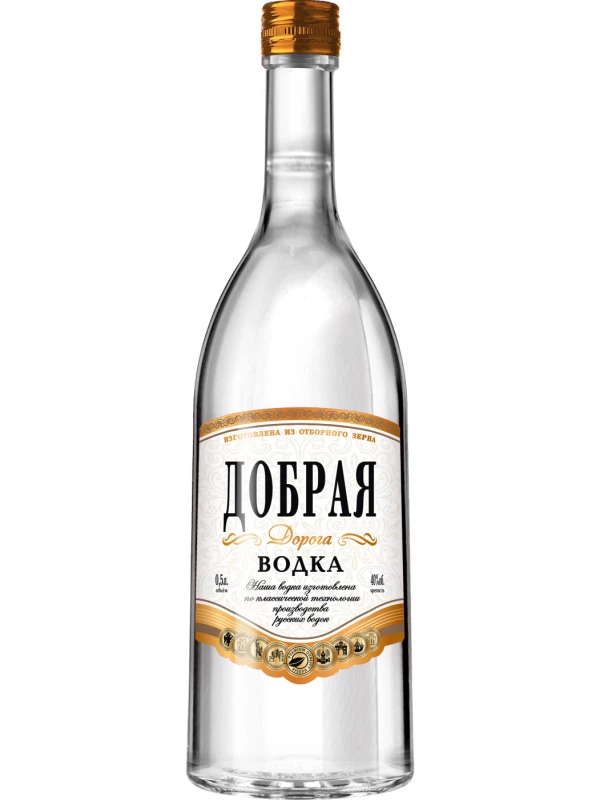 Добрая Дорога