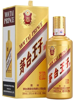 Водка Moutai Prince Gold, gift box 0.5 л