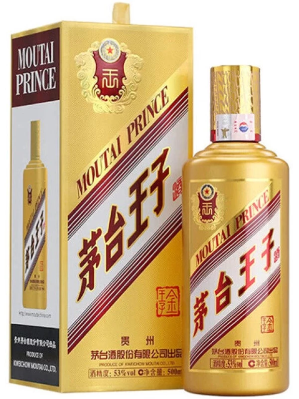 Moutai Prince Gold, gift box