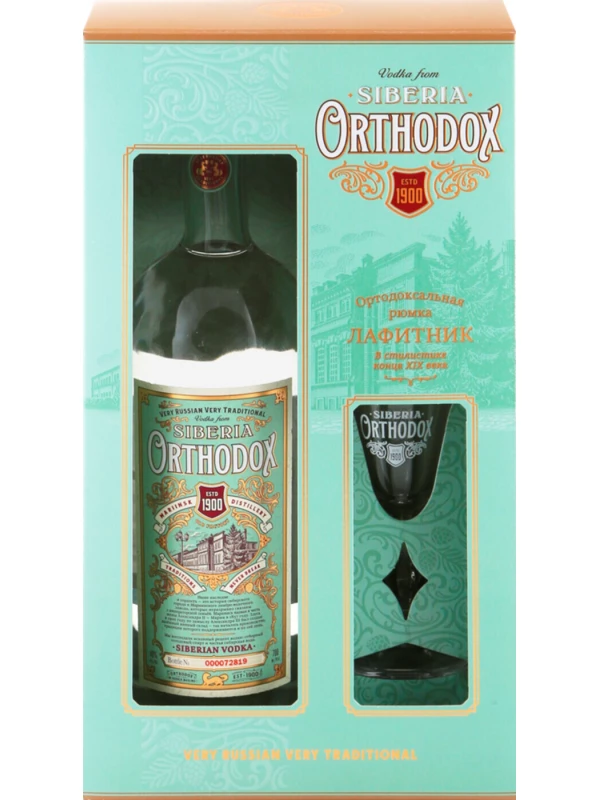Orthodox, gift box with glass (lafitnik)
