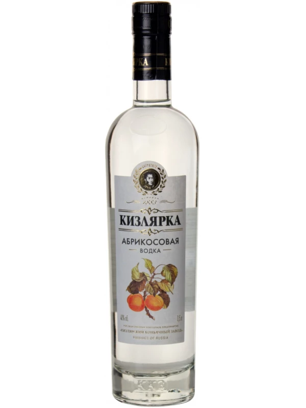 ККЗ, Кизлярка Абрикосовая