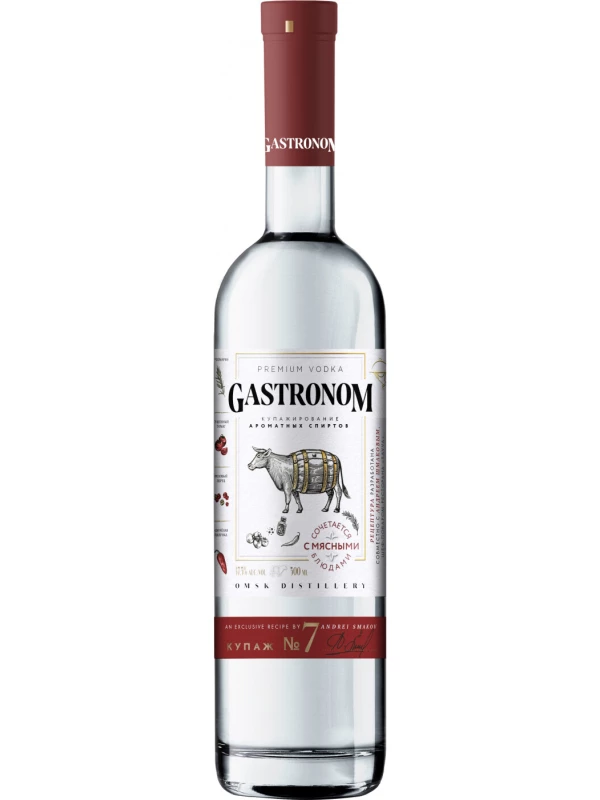 Gastronom Blend №7 for Meat Dishes