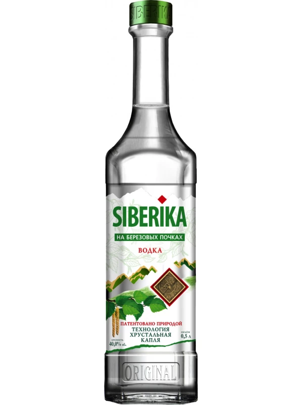 Siberika on Birch Buds
