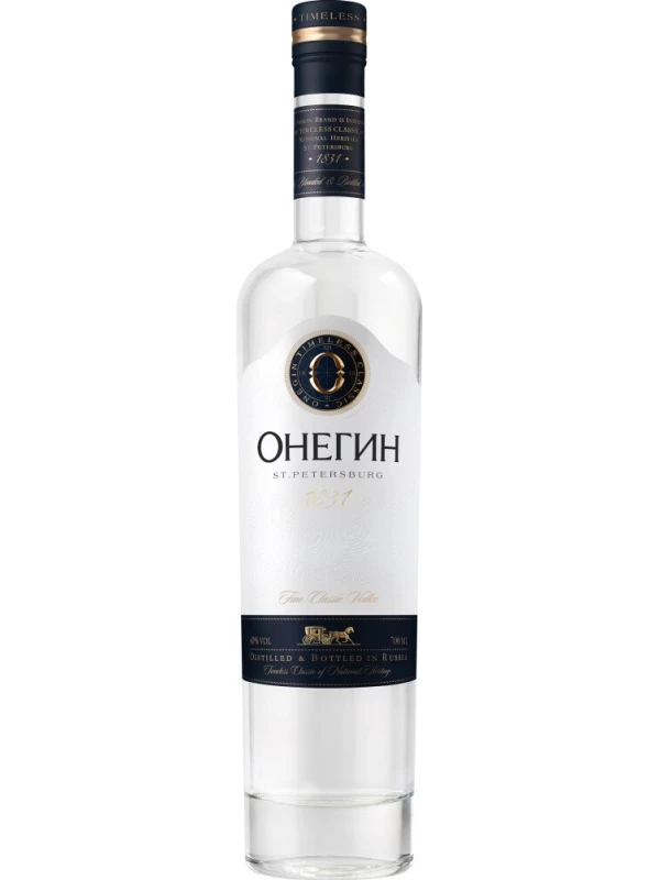 Онегин