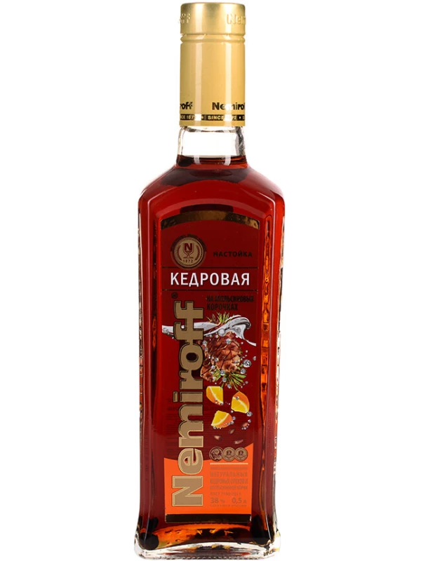 Nemiroff, Pine on Orange Peels