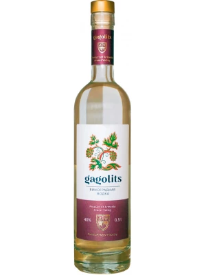 Водка Gagolits Grape 0.5 л