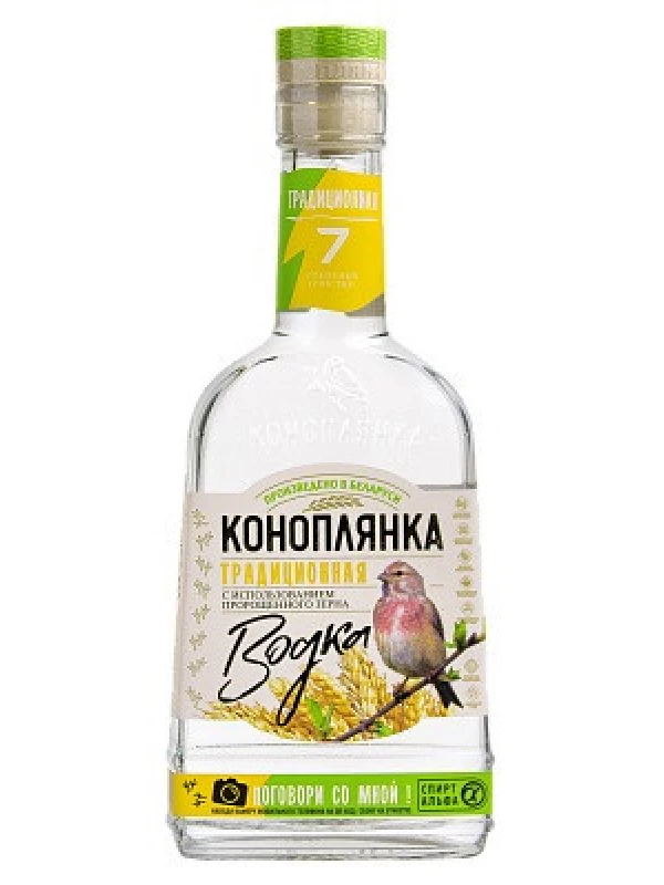 Коноплянка Традиционная