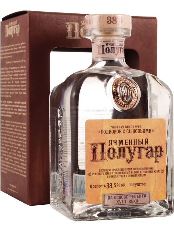 Polugar Barley, gift box