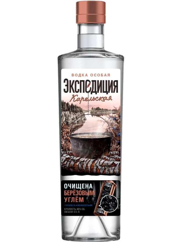 Экспедиция Карельская