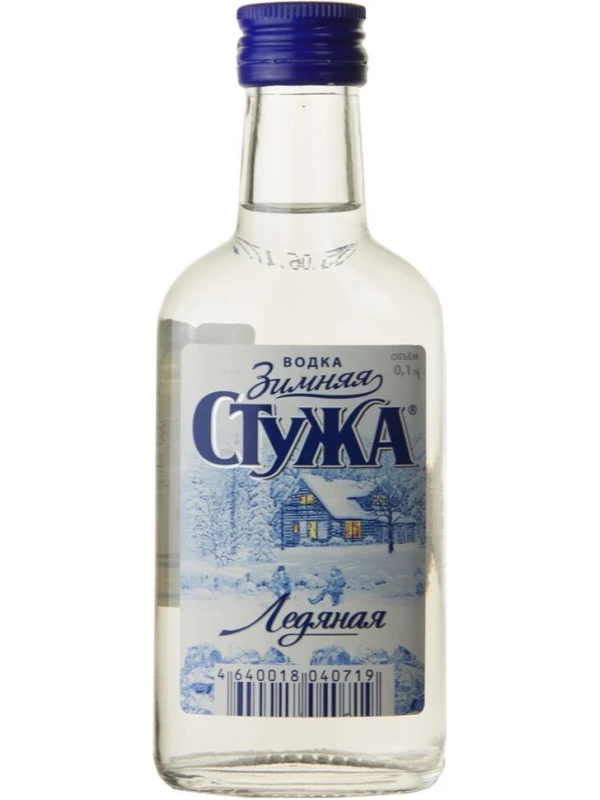 Зимняя Стужа Ледяная
