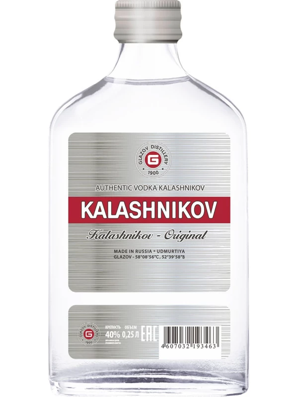 Калашников