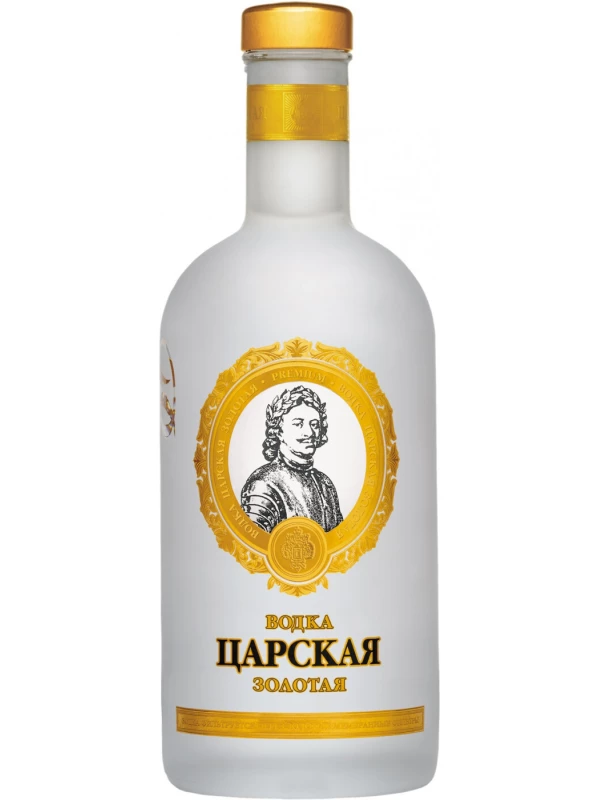 Царская Золотая