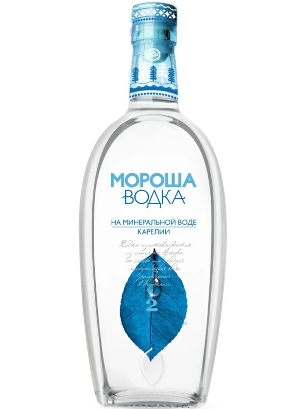 Мороша Уровень мягкости №2