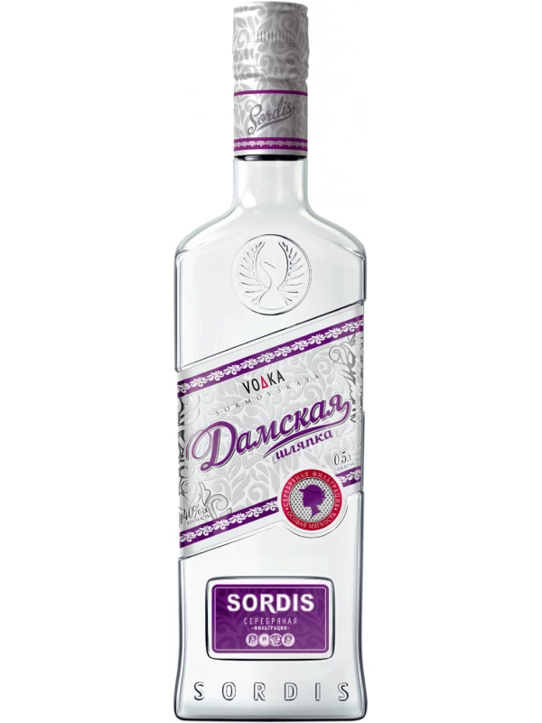 Sormovskaya Damskaya Shlyapka