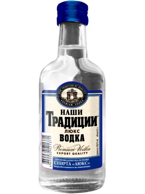 Водка Наши Традиции Люкс 0.1 л