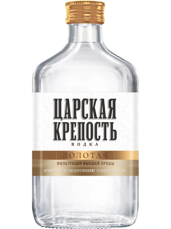Царская Крепость Золотая