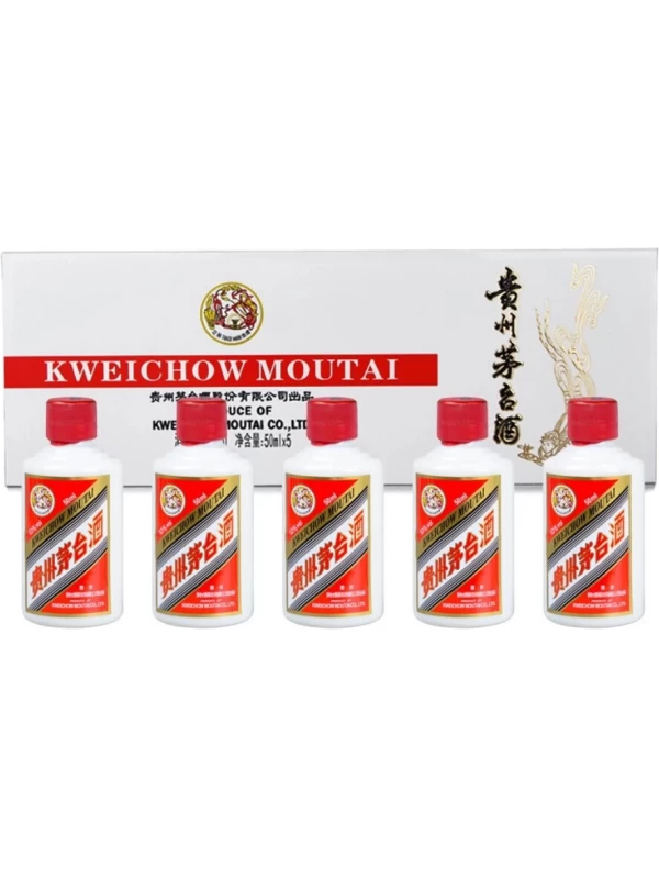 Kweichow Moutai (53%), white, gift set of 5 bottles in box