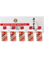 Kweichow Moutai (53%), white, gift set of 5 bottles in box — фото 1