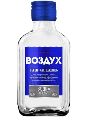 Водка Радамир, Воздух 0.1 л