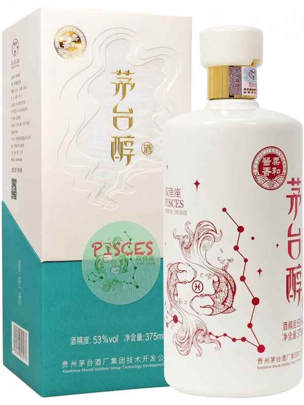 Moutai Chun Astrology Edition, Pisces, gift box