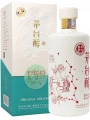Moutai Chun Astrology Edition, Pisces, gift box — фото 1