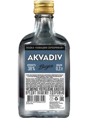 Водка Akvadiv Silver 0.2 л