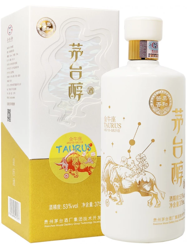 Moutai Chun Astrology Edition, Taurus, gift box
