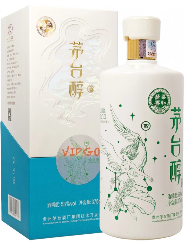 Moutai Chun Astrology Edition, Virgo, gift box