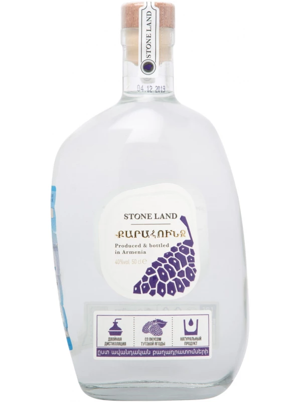 Stone Land Mulberry