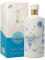 Moutai Chun Astrology Edition, Libra, gift box — фото 1