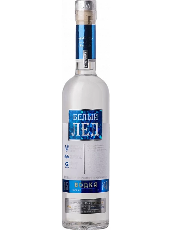 Белый Лёд