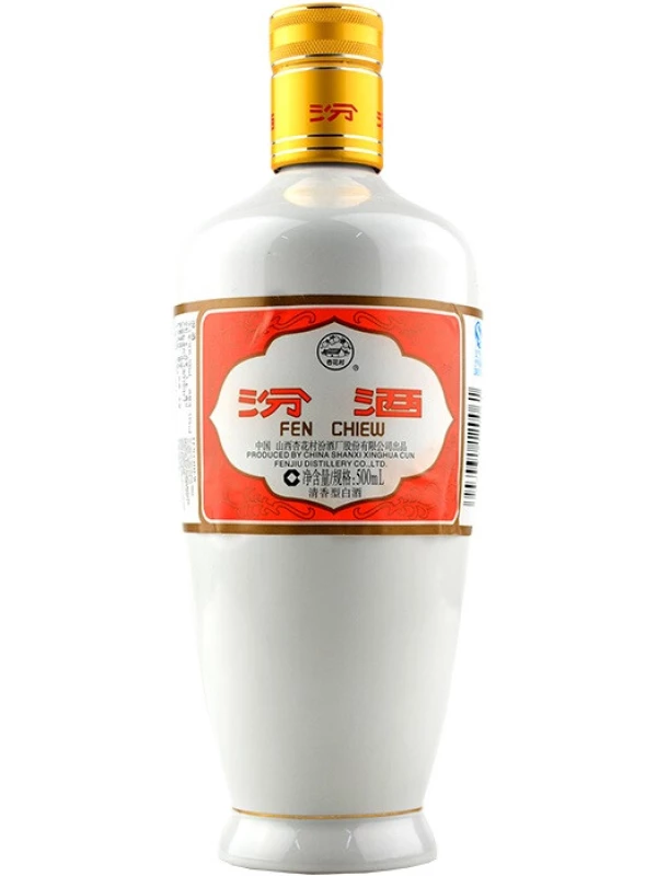 Fenjiu Jar (53°)