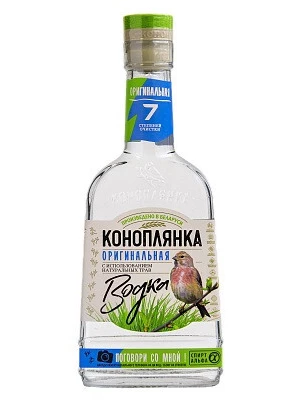 Водка Коноплянка Оригинальная 0.5 л