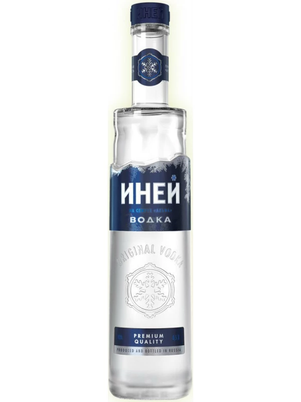 Сверкающий Иней Ориджинал