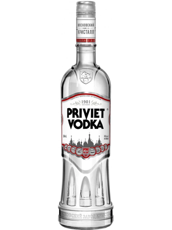 Привет