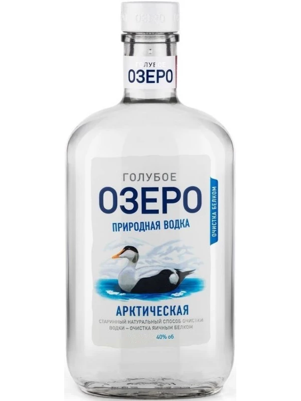 Голубое озеро Арктическая