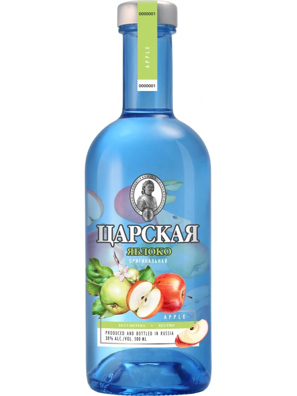 Царская Оригинальная Яблоко