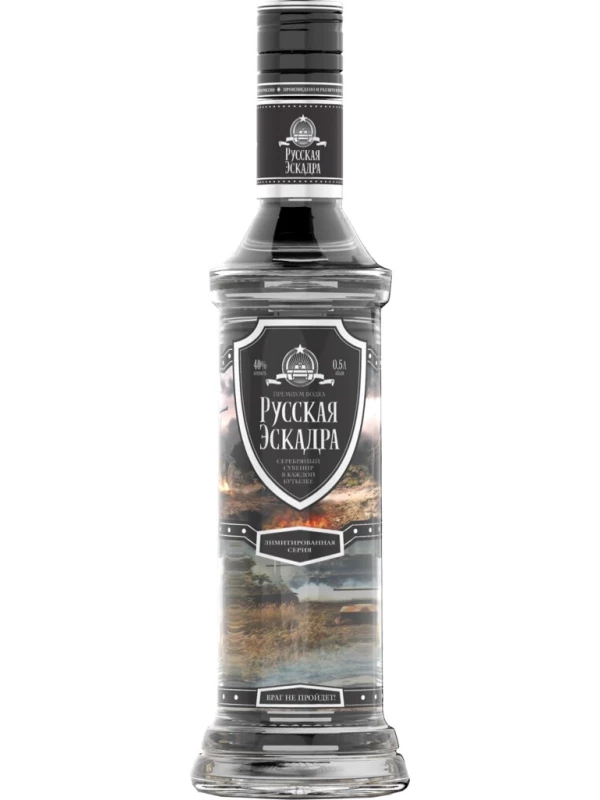 Русская Эскадра Танк