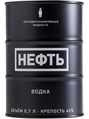 Водка Neft black barrel 0.7 л