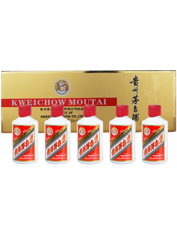 Kweichow Moutai (53%), gold, gift set of 5 bottles in box