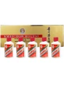 Kweichow Moutai (53%), gold, gift set of 5 bottles in box — фото 1