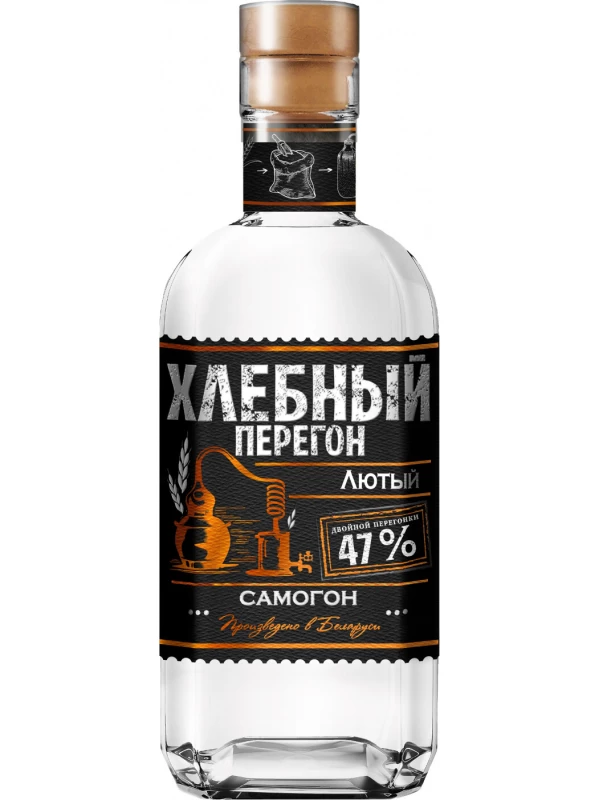 Хлебный Перегон Самогон Лютый