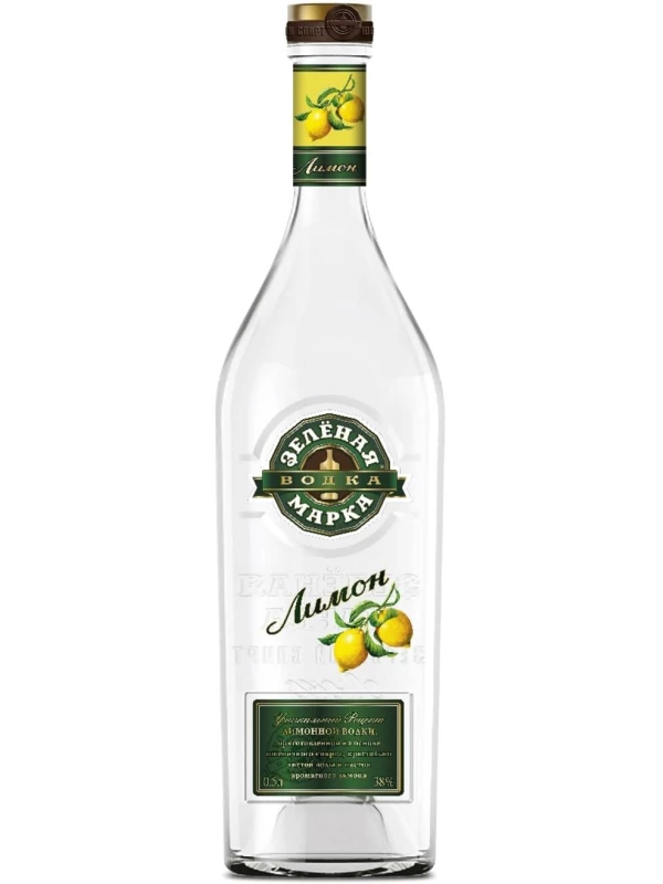 Зелёная Марка Лимон