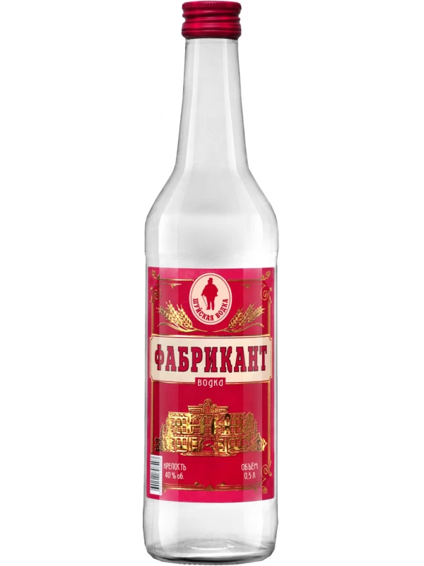 Фабрикант