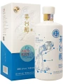 Moutai Chun Astrology Edition, Aquarius, gift box — фото 1